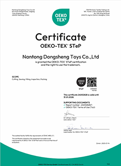 OEKO-TEX step